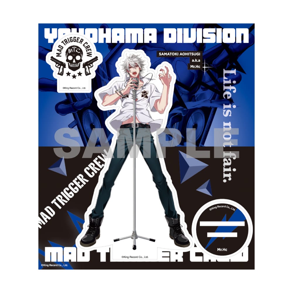 ヒプマイ 左馬刻 chara.png