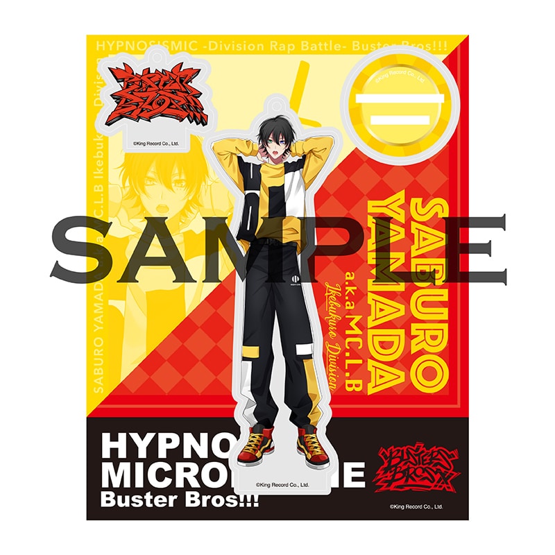 山田一郎　山田二郎　山田三郎　ホロモデル　ヒプマイ　セット売り ETZA8375_s.jpg