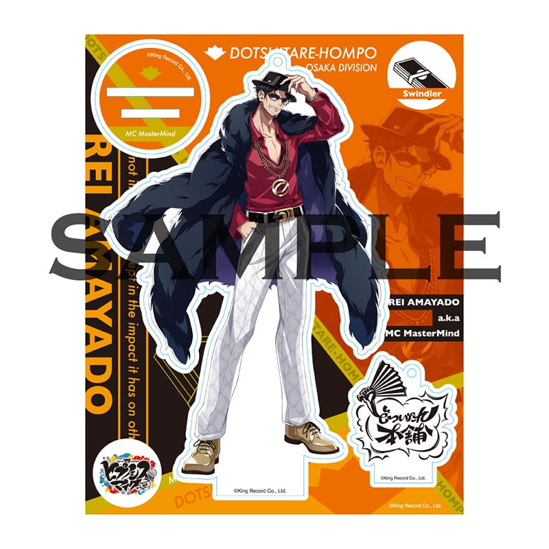 アクリルブロック どついたれ本舗 ヒプマイ 白膠木簓 躑躅森盧笙 天谷奴零 HYPNOSISMIC -Division Rap Battle-OFFICIAL GOODS|.どついたれ本舗 ＋