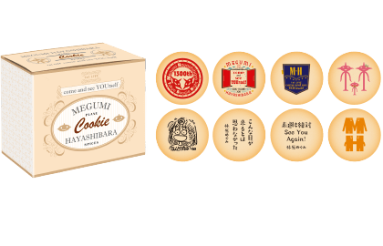 林原めぐみ 1st Live－あなたに会いに来て－ORIGINAL GOODS 数量限定！