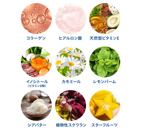 WHITE VEIL | PRODUCT スキンアップ ファンデーション