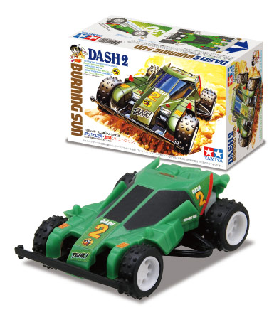 ダッシュ!四駆郎 プルバックカーコレクション｜株式会社キタンクラブ