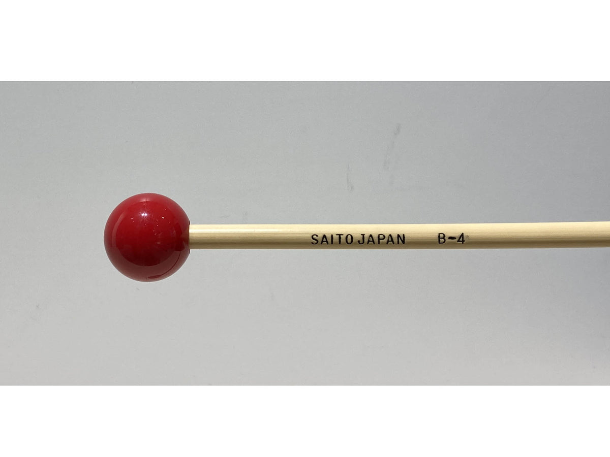 B-42000-1500_1200x.jpg?v=