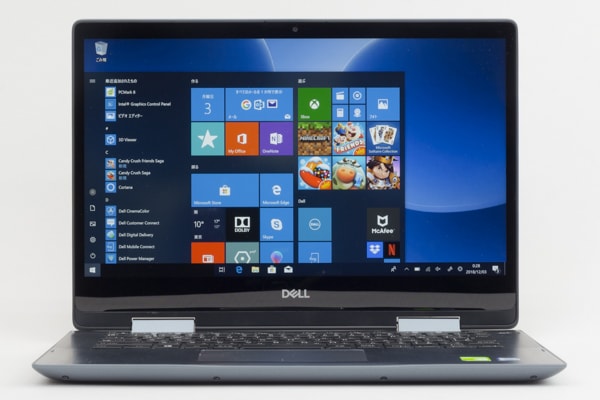 デル Inspiron 14 5000 2-in-1（5482）レビュー：手頃なサイズと値段が