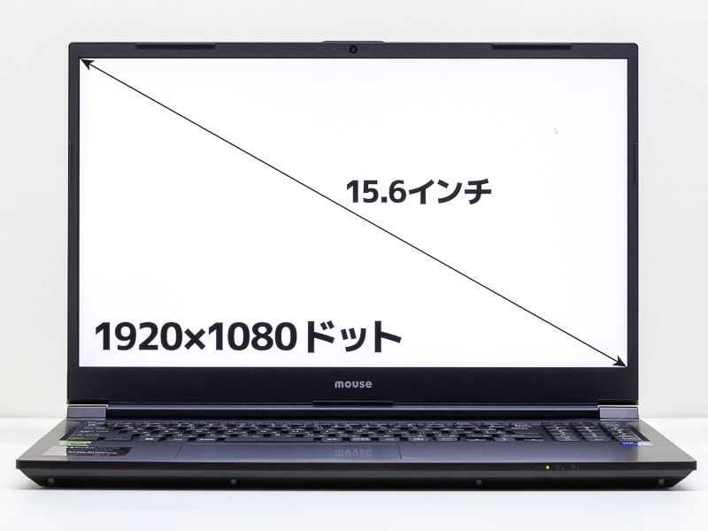 mouse K5-I7G50BK-Aレビュー：第12世代Core i7とRTX2050の高性能