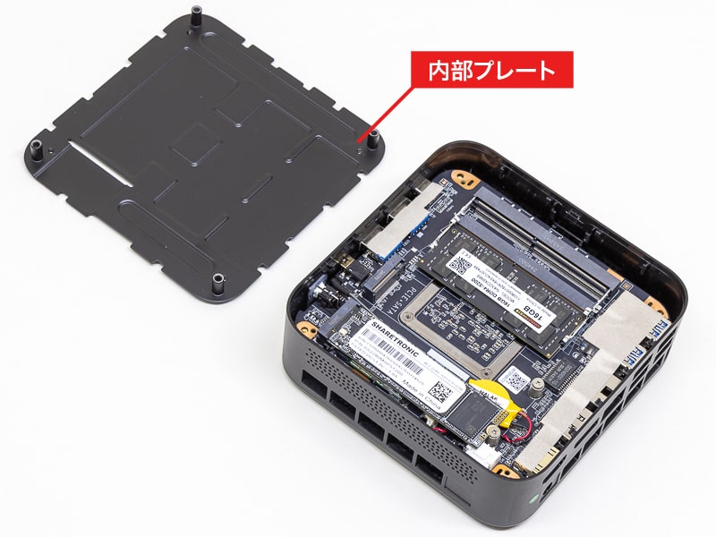 NiPoGi E3Bレビュー：3万円台で買えるRyzen 7＋16GBメモリー搭載ミニPC