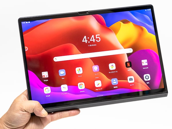 レノボ Yoga Tab 13 レビュー：HDMI入力対応で外付けディスプレイ