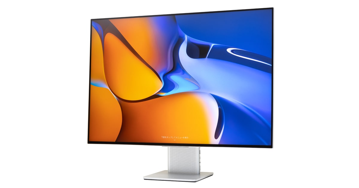 HUAWEI MateViewレビュー：本体デザインと映像品質に優れる28.2インチ