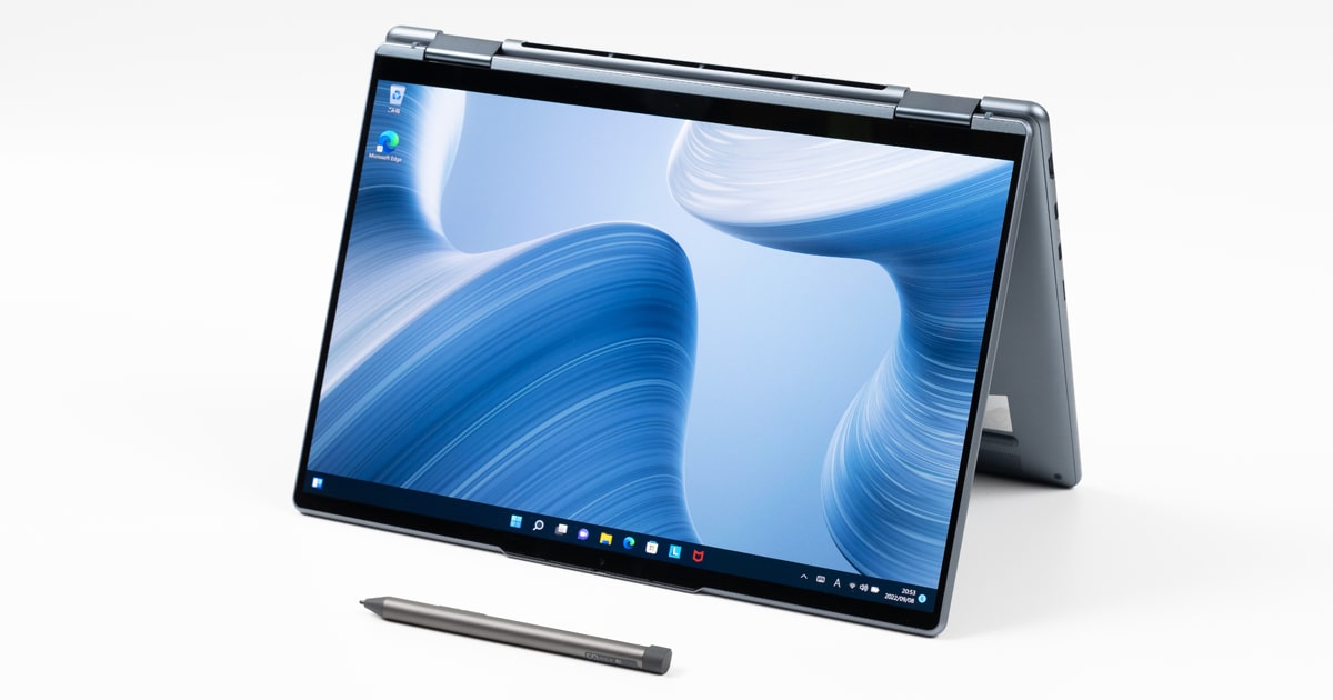 レノボ Yoga 770レビュー：Zen3+搭載で高性能な2.8K OLED 2-in-1