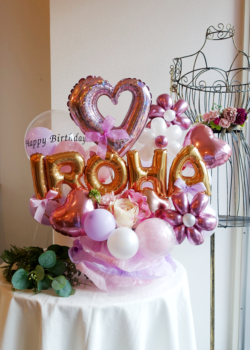 バルーンアレンジ卓上 開店祝い 誕生日 ゴールドバルーンオプション