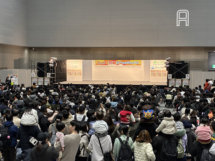 ぐんまWAKUWAKUフェスティバル