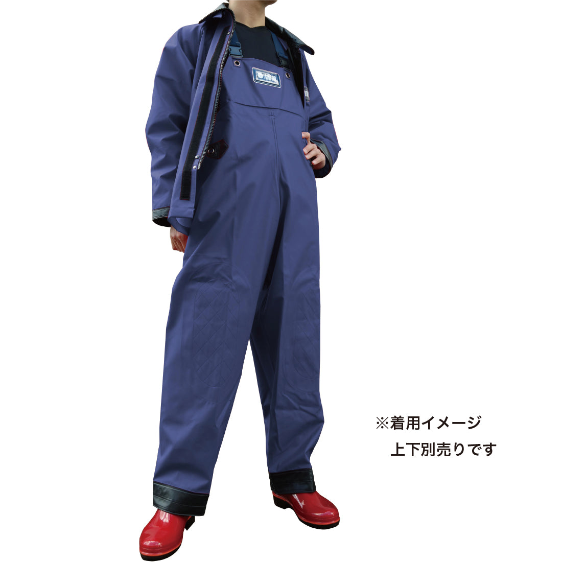 グッドサン ブルゾン – 弘進ゴム公式オンラインショップ