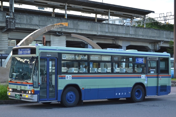 滋賀22き・571｜江若交通情報室