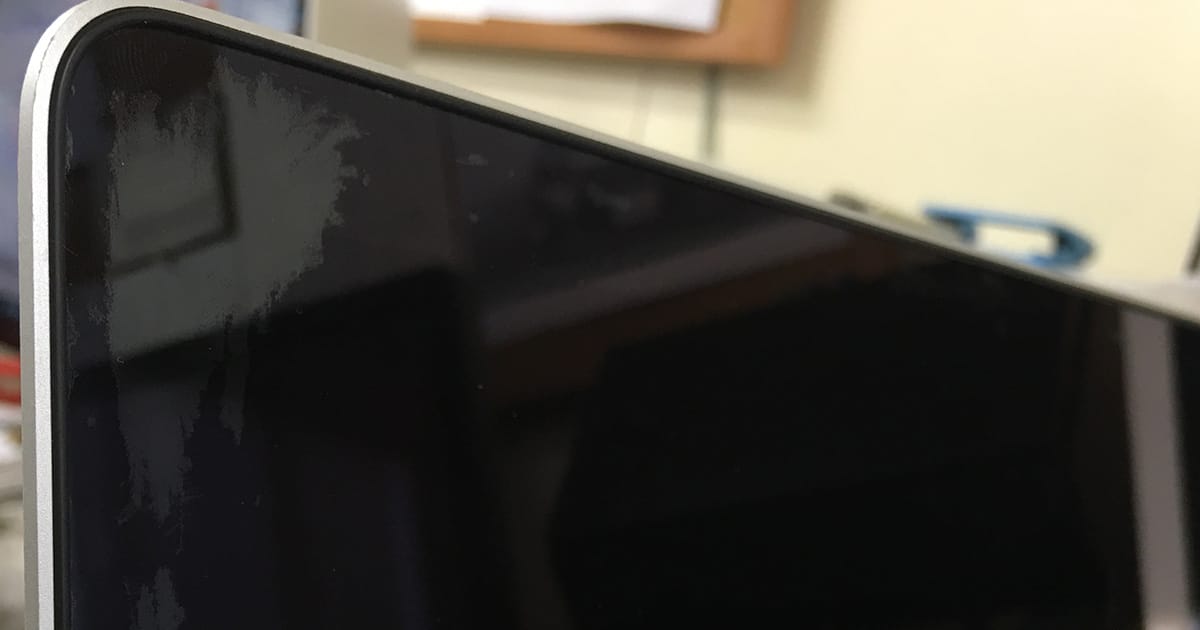 MacBook Pro15 Retina画面コーティング剥がれを修理に出す→まだ無償で