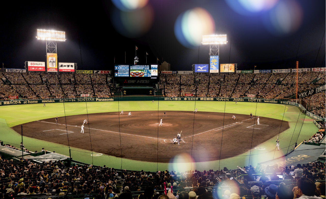活用方法｜HANSHIN KOSHIEN STADIUM SEASON SEAT 2025｜阪神タイガース