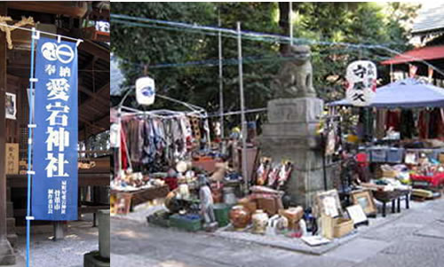 扇町屋 愛宕神社骨董市