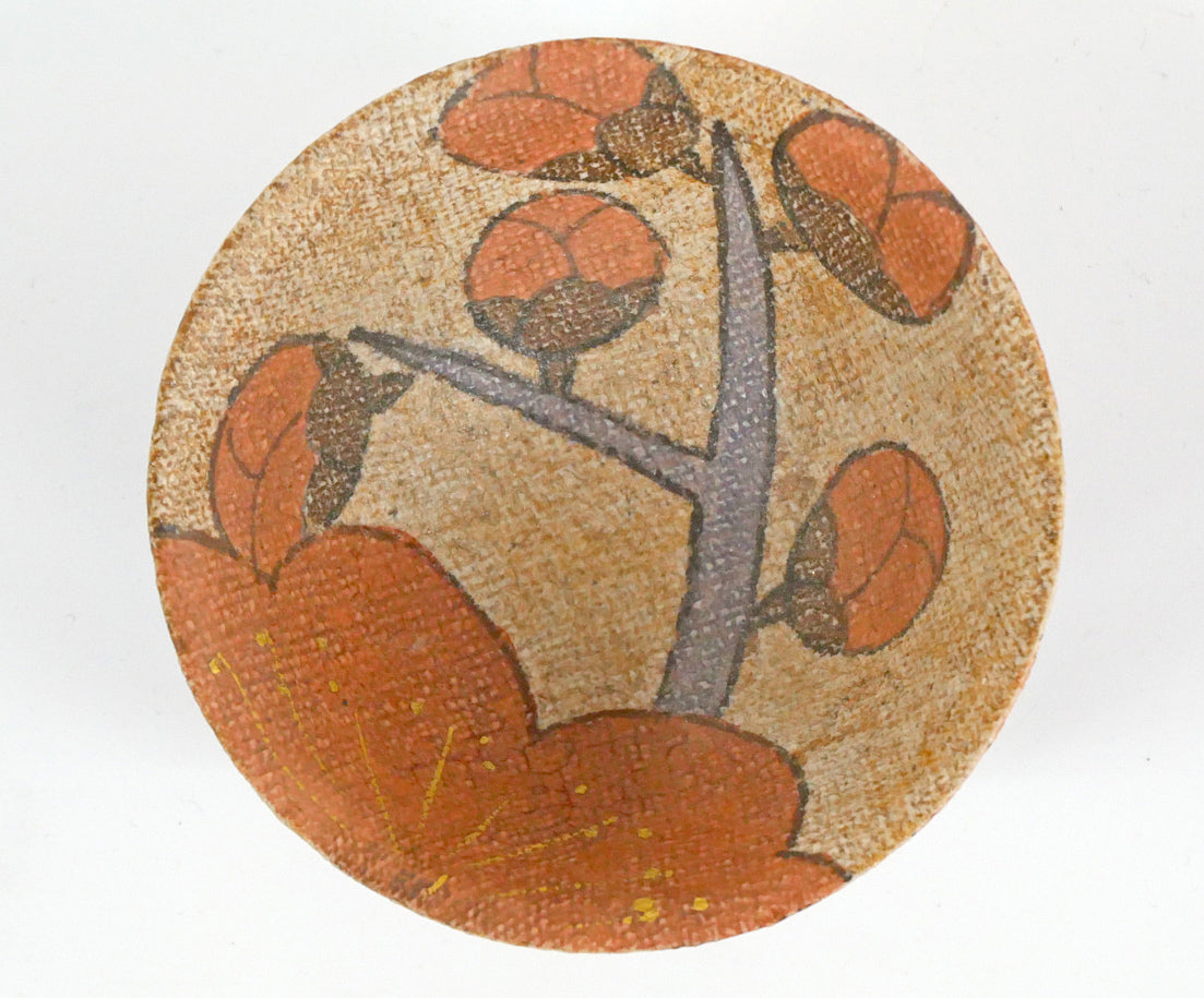 伊藤東彦「ぐい呑」共箱 絵画買取・販売の小竹美術