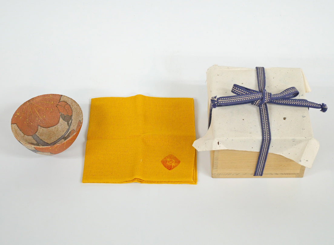 伊藤東彦 れんぎょう文ぐい呑 伊藤東彦 れんぎょう文ぐい呑