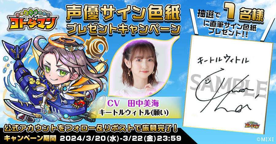 874700a8fadb3ee430312dc07a0390