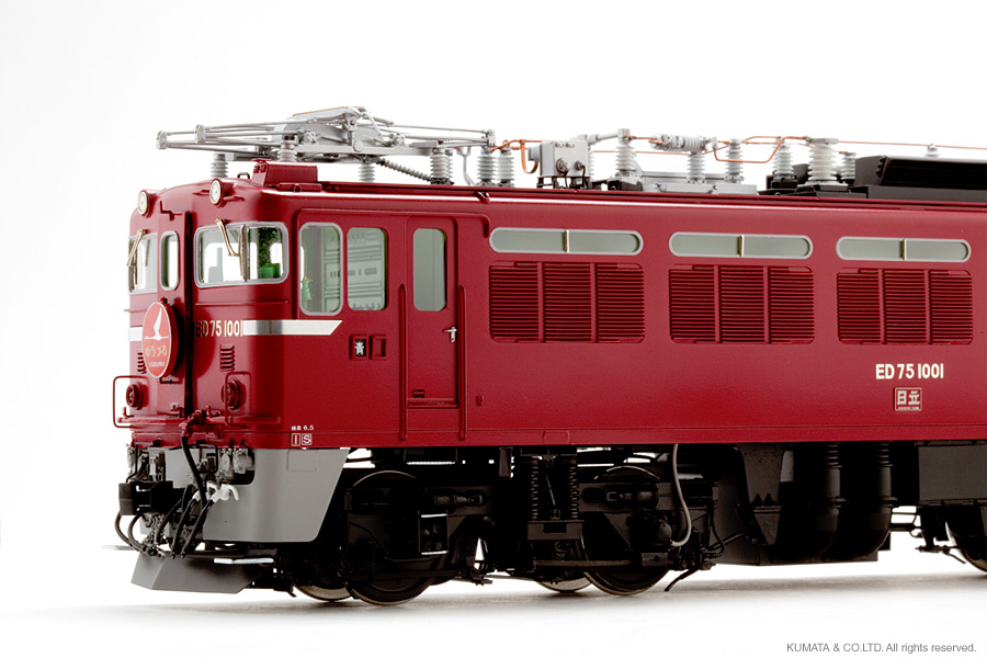 国鉄ED75形 電気機関車