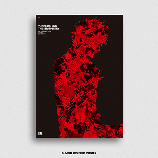 Klub Outside New Goods LineUP