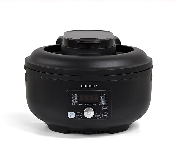 全自動調理器 スマートクッカー 簡単料理 電気なべ キッチン 多機能