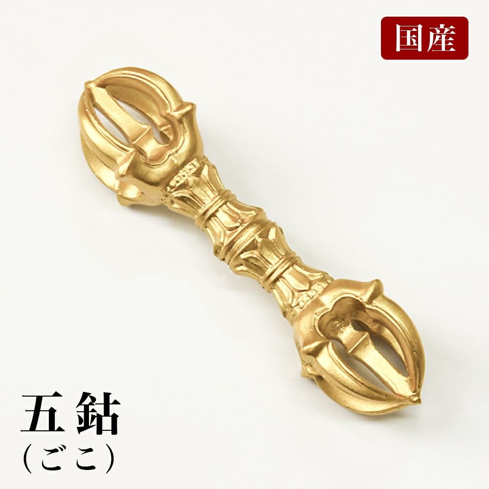 000000001238-01.jpg?size=l&w=