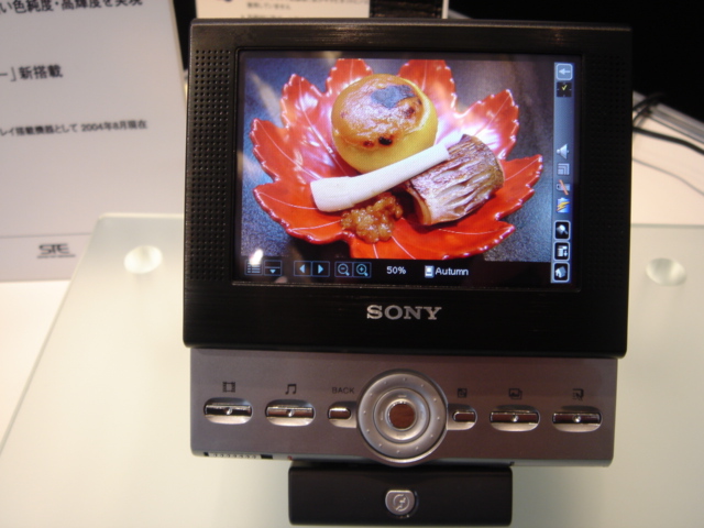 マジで明るかったよ有機ELのクリエ「PEG-VZ90」 - ソニーが基本的に