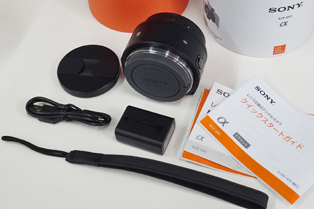 レンズスタイルカメラ「ILCE-QX1」を開封して外観をチェックしよう