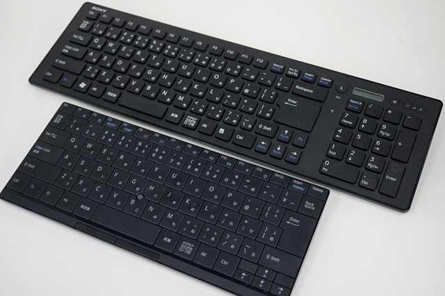 スティックな形をしたWindows PC「m-Stickシリーズ MS-NH1」で遊んで