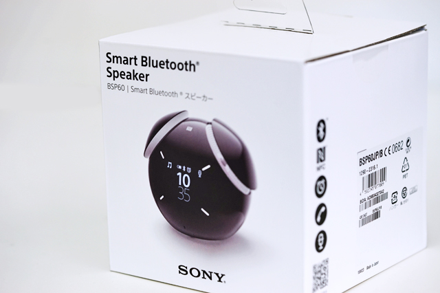 踊って話せるSmart Bluetooth(R)スピーカー「BSP60」で遊んでみよう