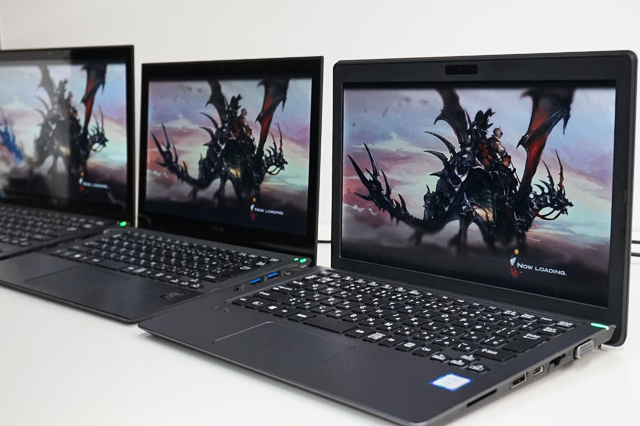 11.6インチサイズで究極のツールとなる「VAIO S11」をねっとりレビュー