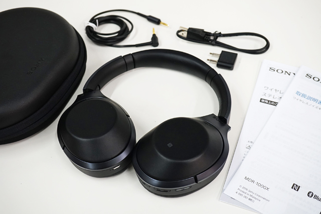 強烈なノイズキャンセリングと周囲の音を操れる便利機能、そして高音質