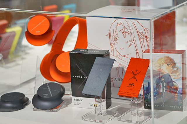 劇場版 ソードアート・オンライン -オーディナル・スケール-」限定