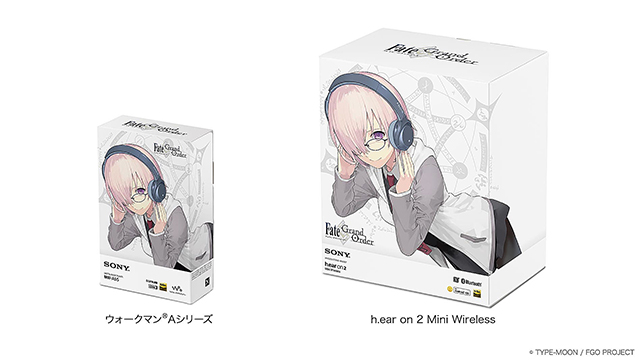 ウォークマン®Aシリーズ ＆ h.ear on 2 Mini Wireless『Fate/Grand