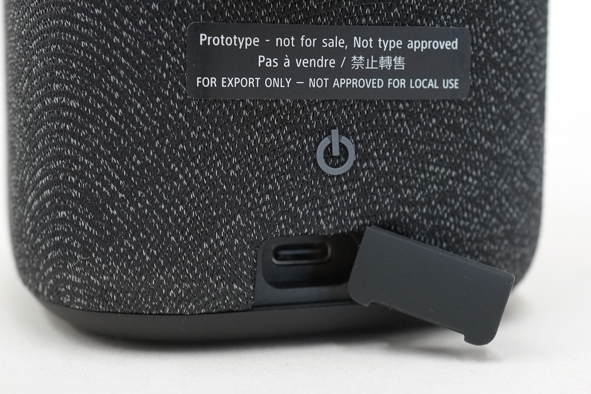 ワイヤレススピーカー「LinkBuds Speaker」実機レビュー。コンパクト