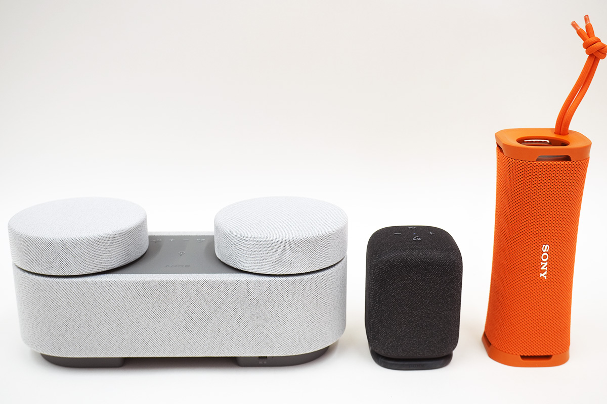 ワイヤレススピーカー「LinkBuds Speaker」実機レビュー。コンパクト