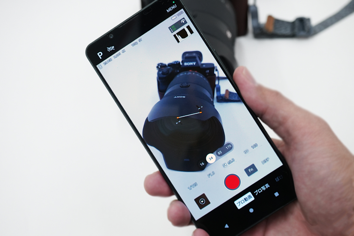 android15 XPERIA1 sonystore版 j9110カスタム Android15 SONY XPERIA