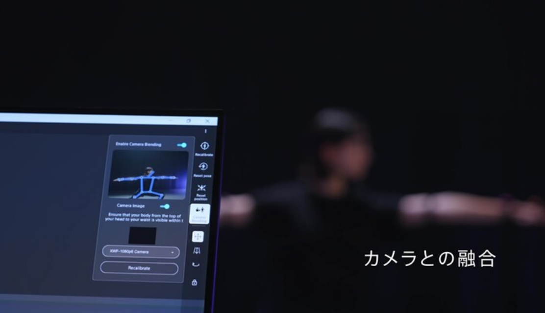 12点のセンサーを利用した「mocopiプロフェッショナルモード」と「XYN