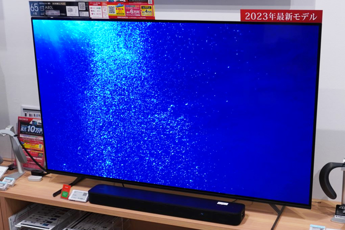 ブラビア2023年モデル BRAVIA XR 有機ELテレビ65型「XRJ-65A80L」が