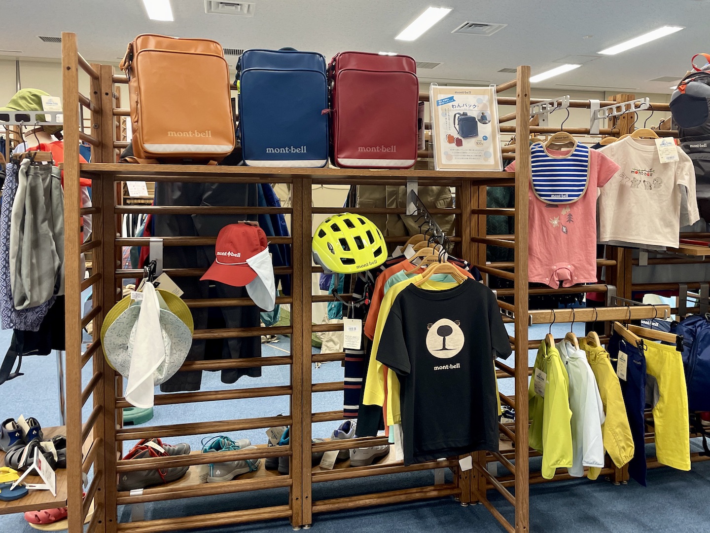 高機能ランドセルに、3Wayの大容量！「モンベル」のキッズ向けバッグは