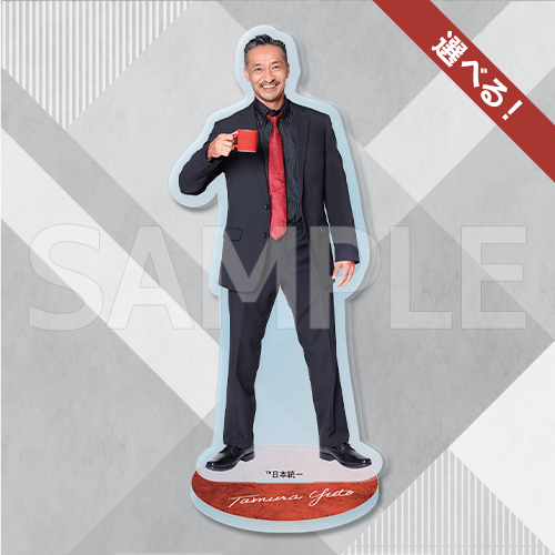 コトブキヤくじ 日本統一 | コトブキヤくじ