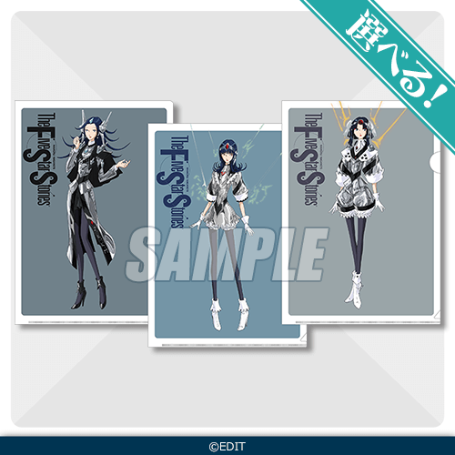 ファイブスター物語 オンラインくじ | くじ引き堂