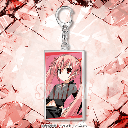 緋弾のアリア』アリアバースデーオンラインくじ | くじ引き堂