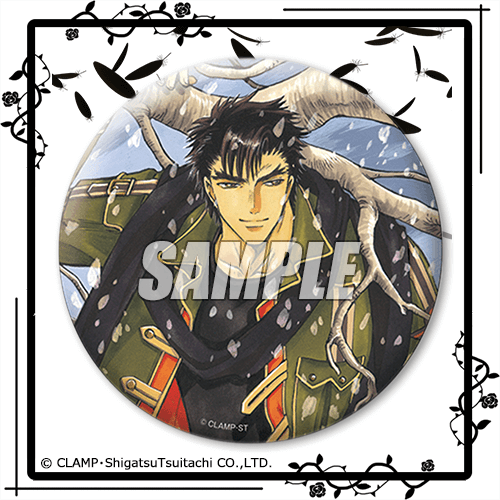 CLAMP「X-エックス-」オンラインくじ | くじ引き堂