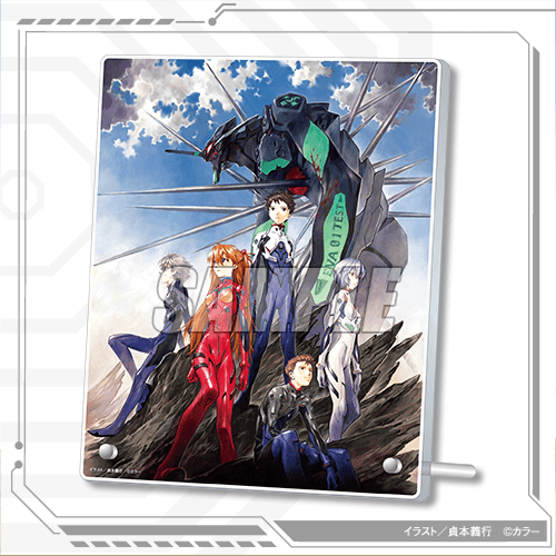 貞本義行「新世紀エヴァンゲリオン」オンラインくじ | くじ引き堂