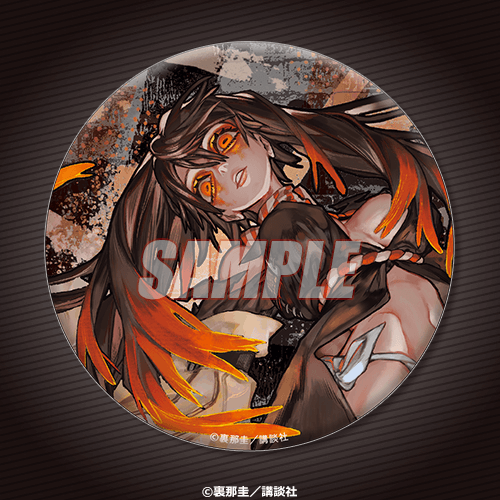 ガチアクタ」ガチクジ | くじ引き堂