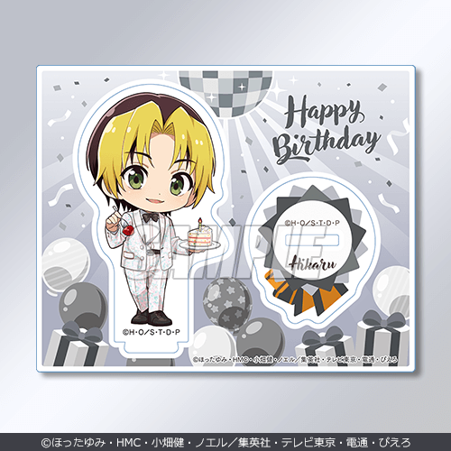 ヒカルの碁」 ヒカルとアキラの真ん中Birthdayくじ | くじ引き堂