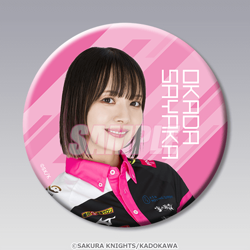 未開封】サクラナイツオンラインくじS賞 ビッグタペストリー(岡田紗佳)