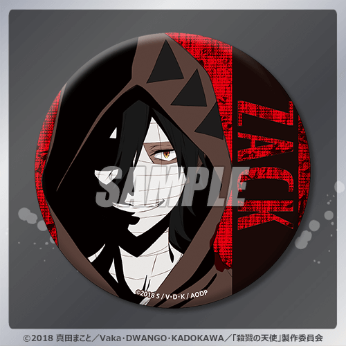 殺戮の天使 TVアニメ5周年記念くじ | くじ引き堂